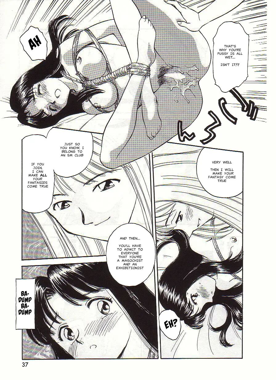 Circle (suehirogari) Chapter 1000 Page 37